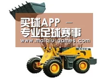 产品名称五