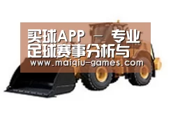 产品名称四