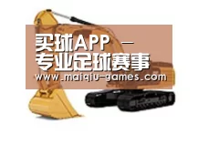 产品名称八