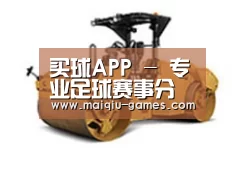 产品名称二