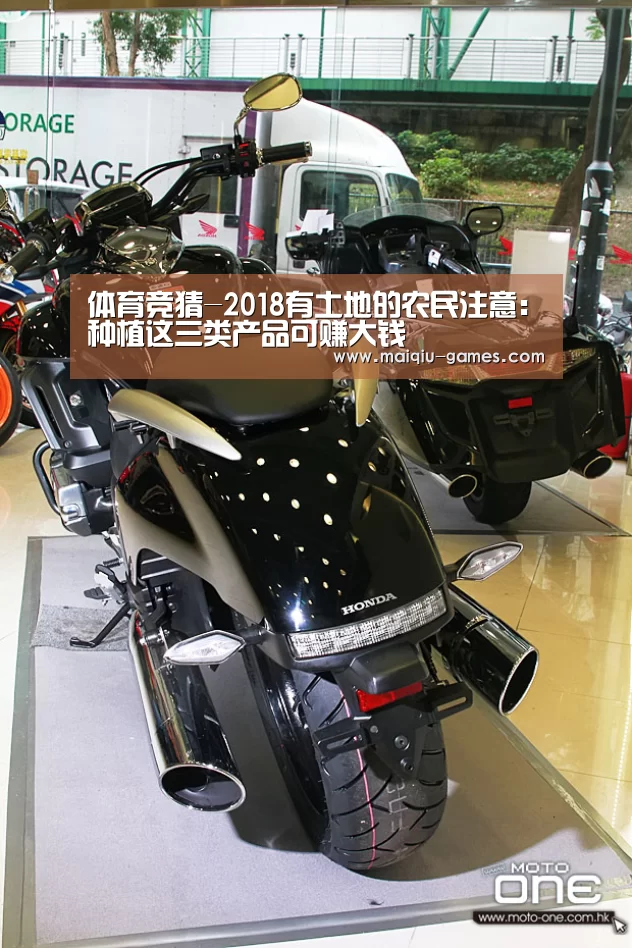 体育竞猜-2018有土地的农民注意:种植这三类产品可赚大钱
